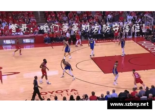 K1体育NBA领袖莱尔斯：窥探他在球场内外的超凡魅力